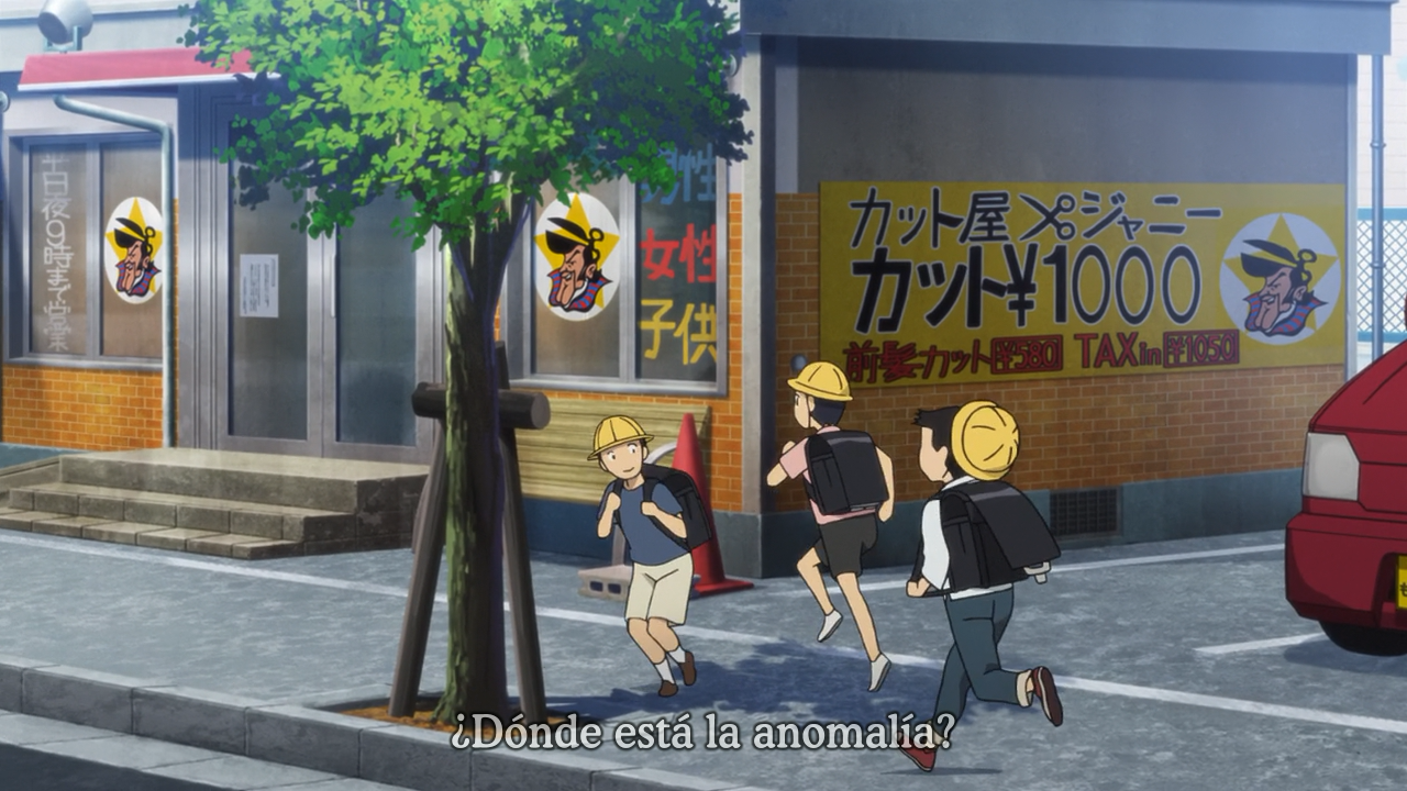 Boku dake ga Inai Machi (Yoru no Kousen)